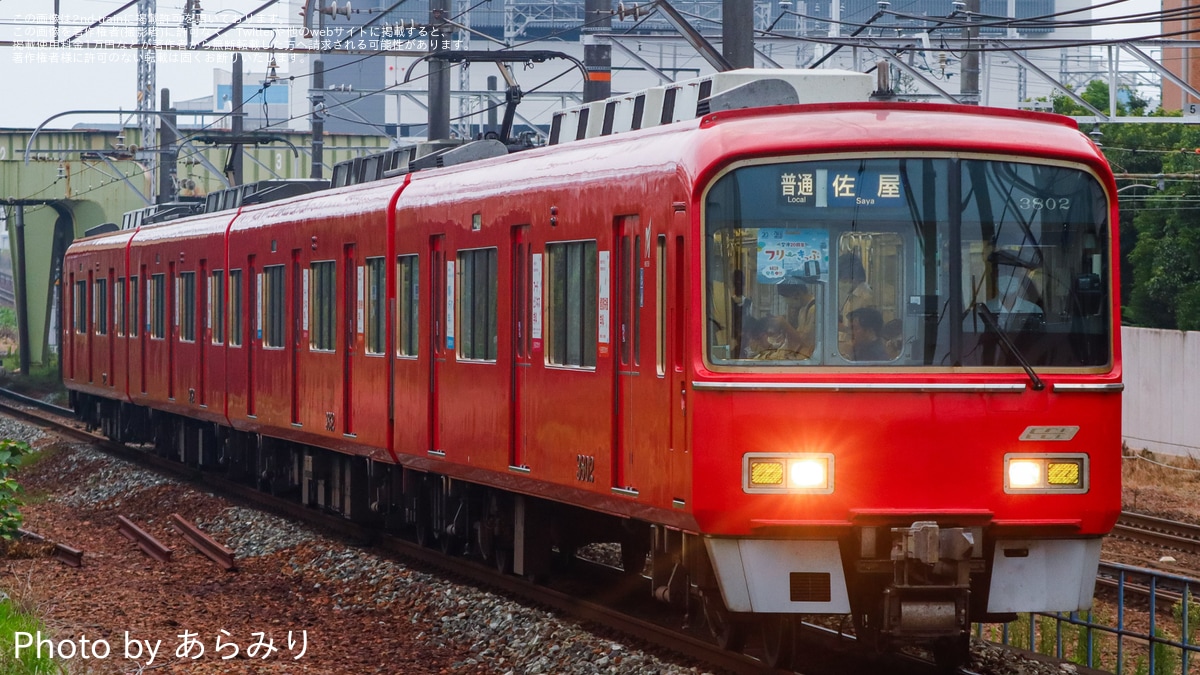 26985fac7c63d6aaafbdbf0811ab02