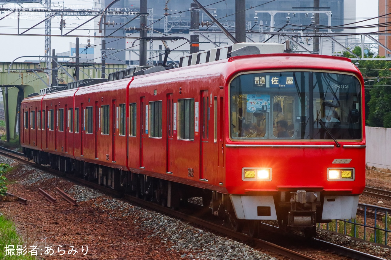 【名鉄】3700系3702Fへ「空港20周年フリーきっぷ」系統板の拡大写真