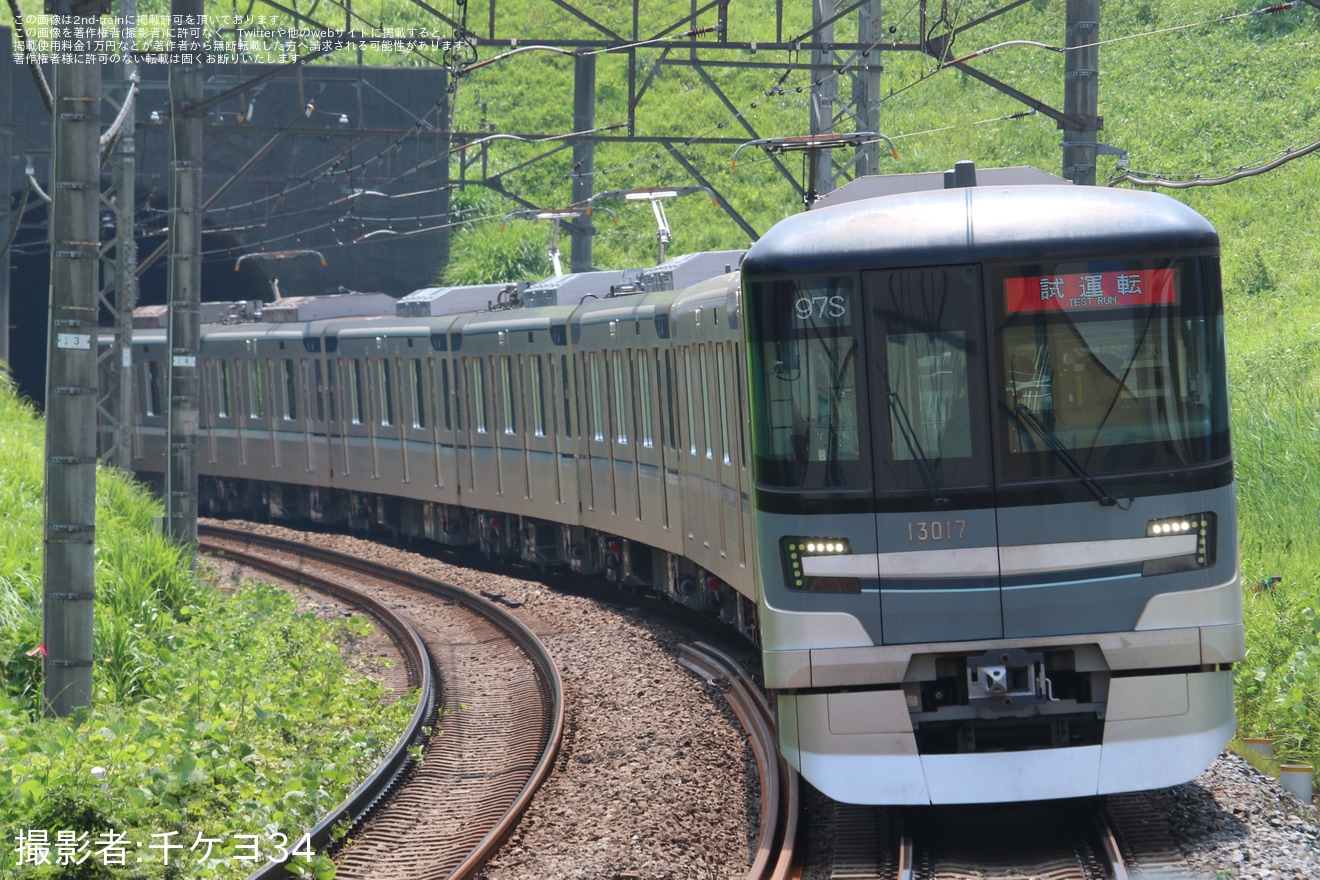 【メトロ】13000系13117F 鷺沼工場出場試運転の拡大写真