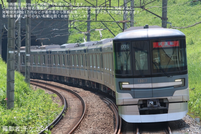 【メトロ】13000系13117F 鷺沼工場出場試運転をたまプラーザ駅で撮影した写真