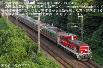 byみなみまちだ