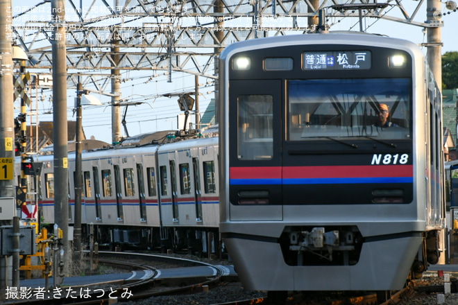 くぬぎ山～北初富間で撮影された【京成】N800形N818編成が運用復帰