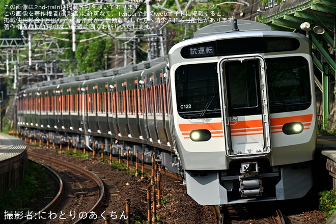【JR海】315系シンC121編成+C122編成が中央西線で試運転