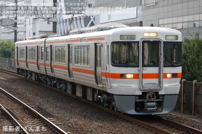 【JR海】313系K9編成が名古屋工場出場試運転