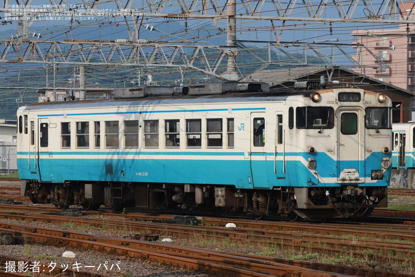 【JR四】キハ40-2148が検査のため多度津工場入場の拡大写真