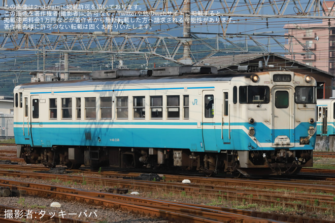 多度津駅で撮影された【JR四】キハ40-2148が検査のため多度津工場入場