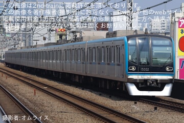 【メトロ】15000系15102F TASC調整試運転