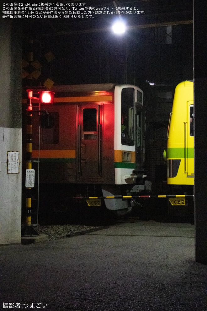 【流鉄】元JR東海の211系GG9編成が5000形「なの花」と連結し流山駅へ
