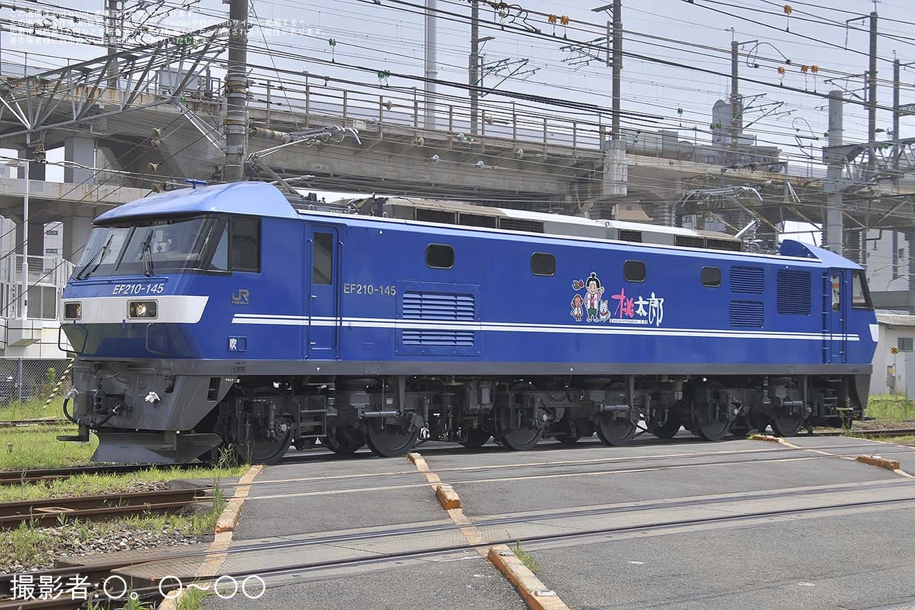 【JR貨】EF210-145が新塗装化され本線試運転の拡大写真