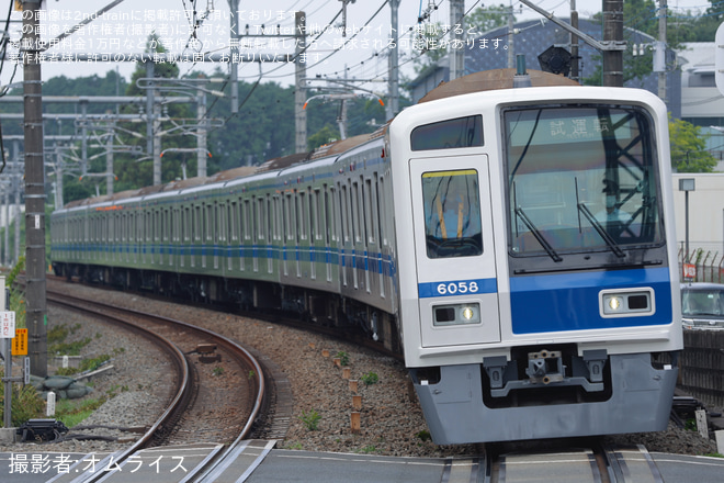 稲荷山公園駅で撮影された【西武】6050系6158F 武蔵丘車両検修場出場試運転