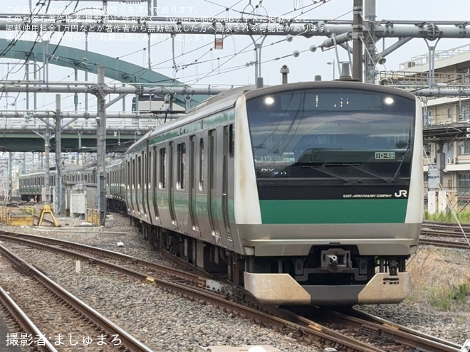 【JR東】E233系ハエ119編成東京総合車両センター入場回送