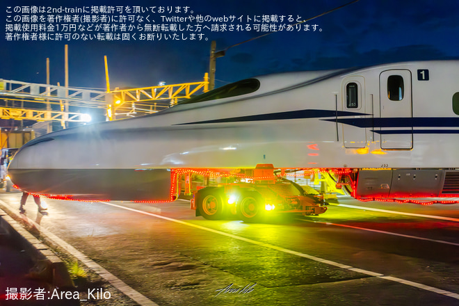 【JR海】N700S J53編成陸送