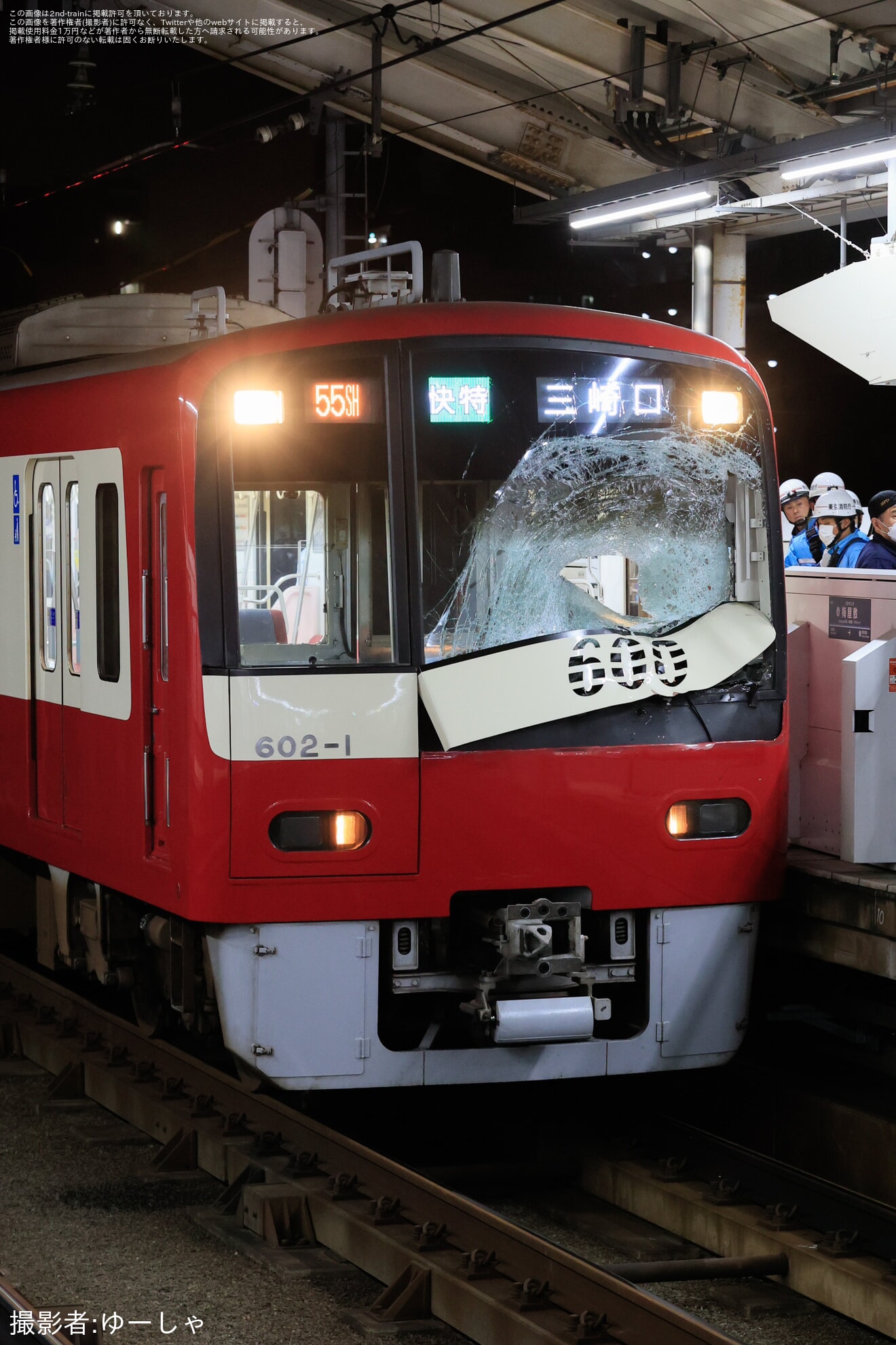 京急】600形602編成の前面ワイパーカバーなどが破損 |2nd-train