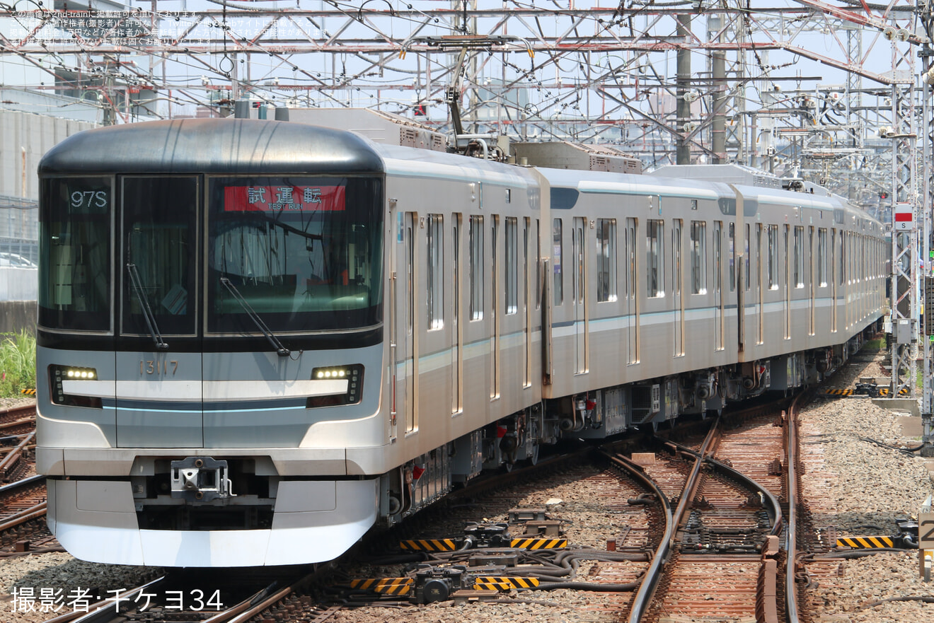 【メトロ】13000系13117F 鷺沼工場出場試運転の拡大写真