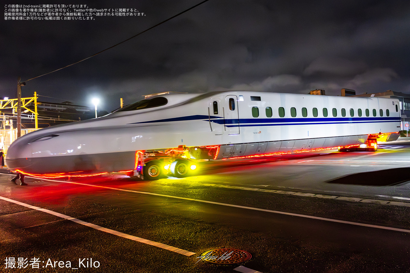 【JR海】N700S J53編成陸送の拡大写真