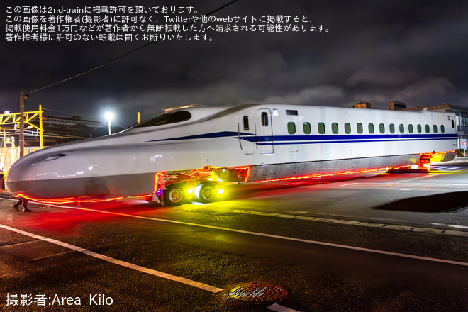 【JR海】N700S J53編成陸送