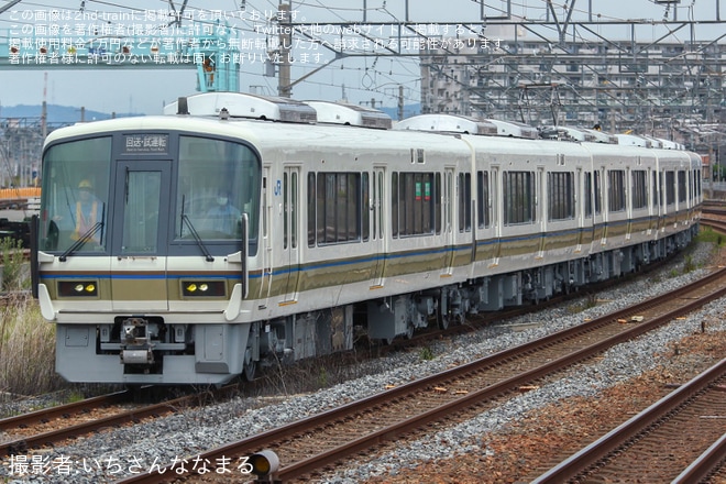 【JR西】221系NC610編成吹田総合車両所本所出場試運転