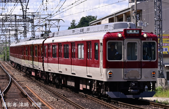 河内国分～河内国分間で撮影された【近鉄】8600系X72五位堂検修車庫出場試運転