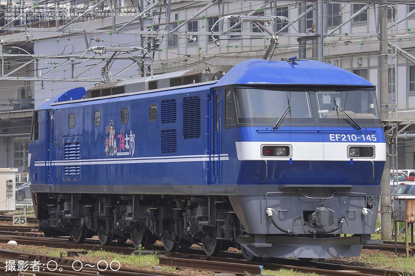 【JR貨】EF210-145が新塗装化され本線試運転の拡大写真