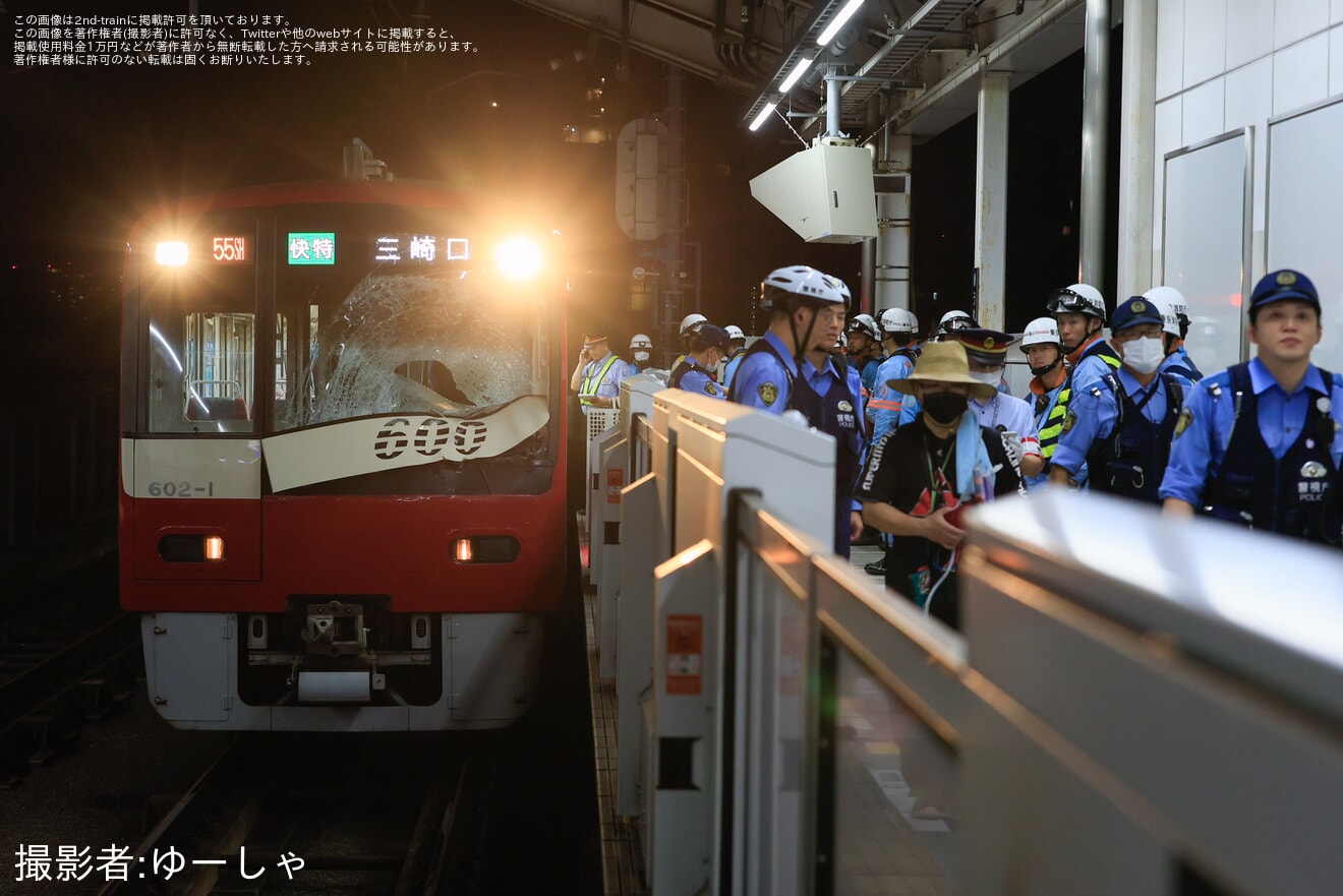 o*︎様 京急　行き先案内板　試運転　傷多め o*︎様 京急 行き先案内板 試運転 傷多め - メルカリ