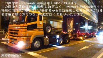 【京阪】3000系プレミアムカー2両化に伴う3951号車、3952号車陸送