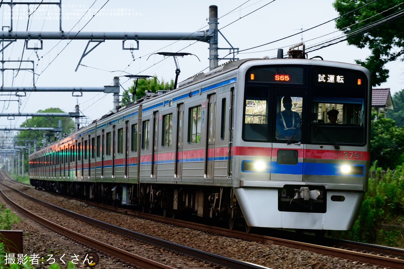 【京成】3700形3798編成が機器更新工事を終え宗吾車両基地出場試運転の拡大写真