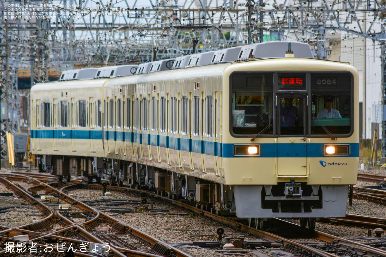 【小田急】8000形8064F(8064×4)重要部検査明け試運転の拡大写真