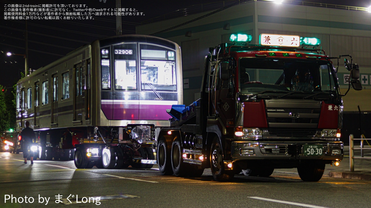 鉄道　スタフ　春臨③ 近鉄】21000系UB03五位堂検修車庫出場試運転 |2nd-train鉄道ニュース