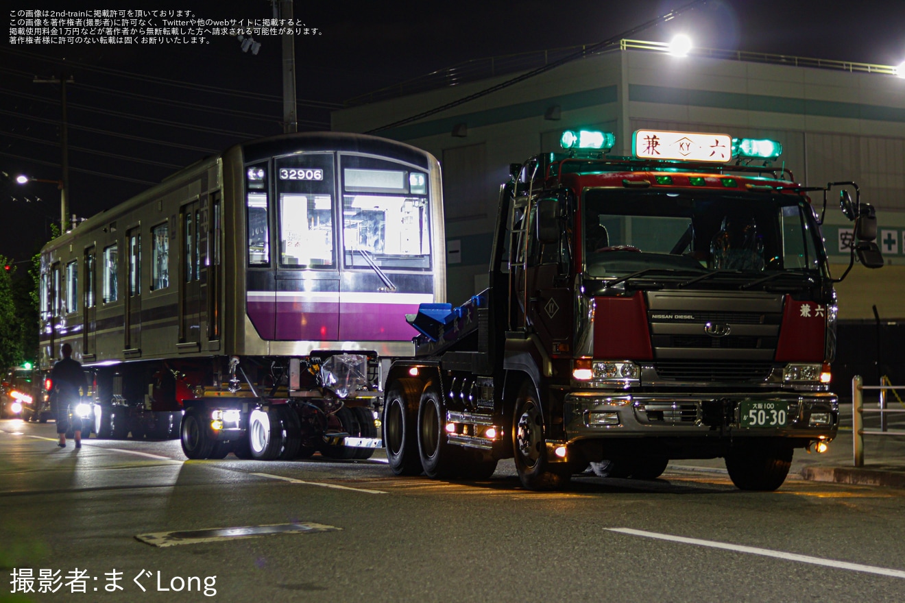 【大阪メトロ】30000系(32系)32606Fが大阪車輌工業へ入場のため陸送の拡大写真