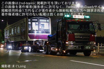 【大阪メトロ】30000系(32系)32606Fが大阪車輌工業へ入場のため陸送