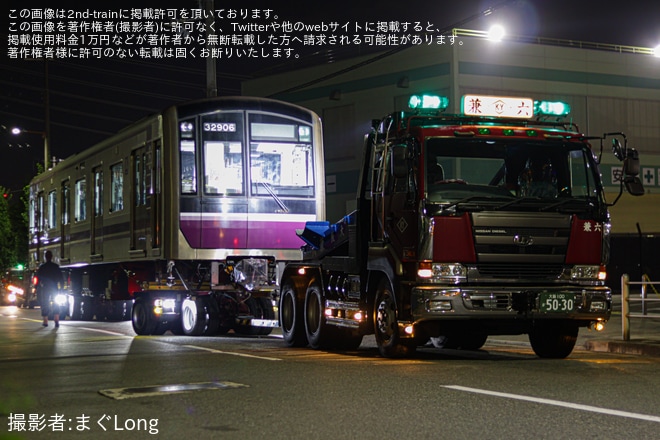 【大阪メトロ】30000系(32系)32606Fが大阪車輌工業へ入場のため陸送