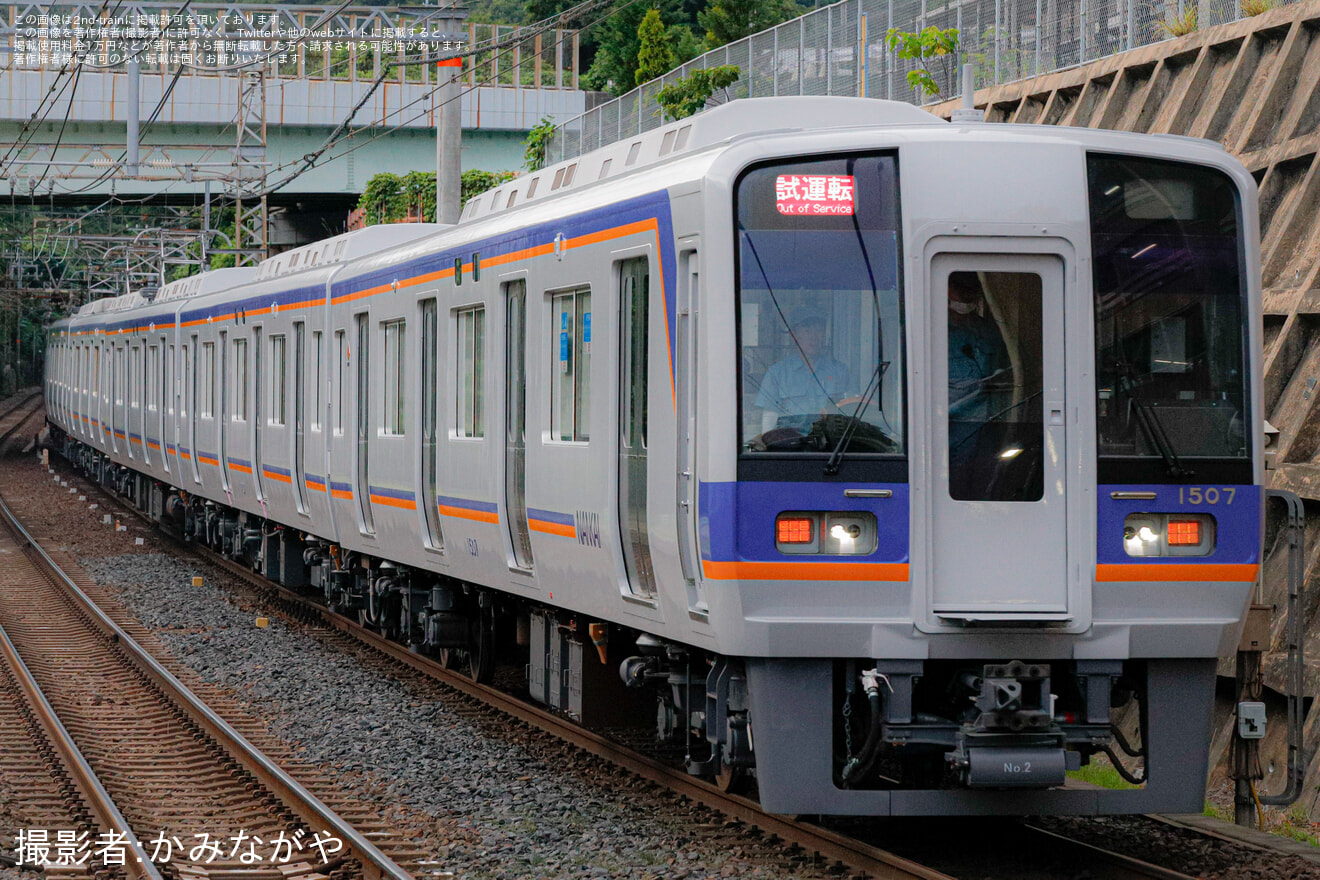 【南海】1000系1007Fが羽倉崎以南性能確認試運転(夜間含)の拡大写真