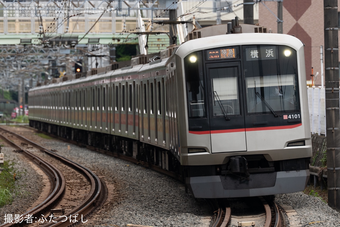【相鉄】5050系4101Fが相鉄線の特急横浜行きに充当の拡大写真