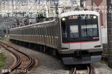 【相鉄】5050系4101Fが相鉄線の特急横浜行きに充当