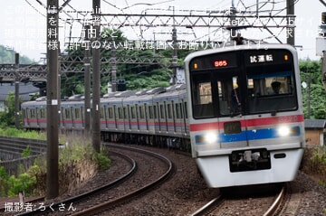 【京成】3700形3798編成が機器更新工事を終え宗吾車両基地出場試運転