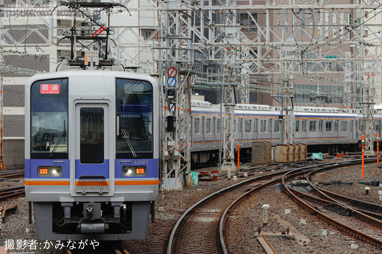【南海】1000系1001F千代田工場出場回送の拡大写真