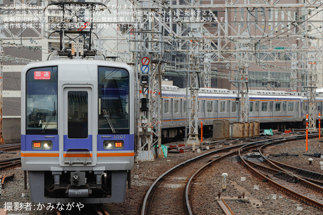 なんば駅で撮影された【南海】1000系1001F千代田工場出場回送