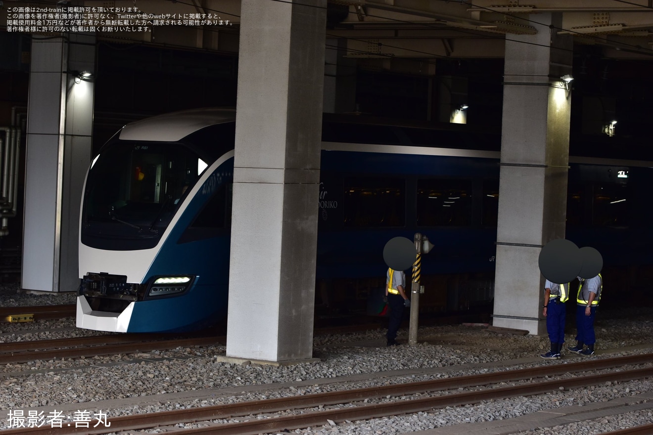【JR東】E261系RS01編成大宮総合車両センター出場回送の拡大写真