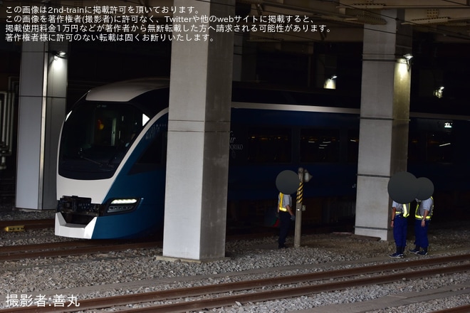 【JR東】 E261系RS01編成大宮総合車両センター出場回送