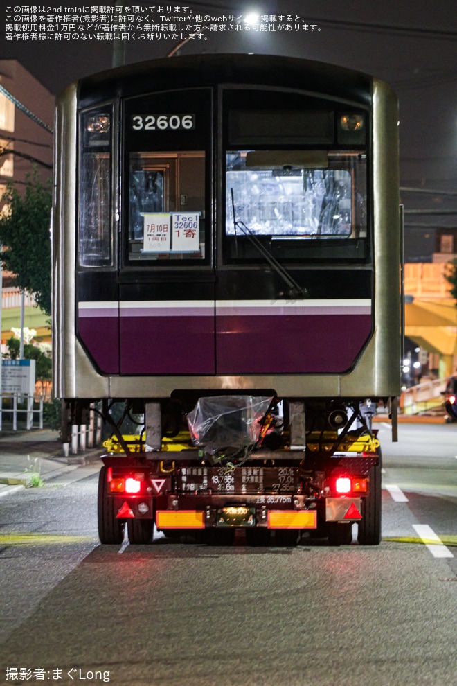 【大阪メトロ】30000系(32系)32606Fが大阪車輌工業へ入場のため陸送