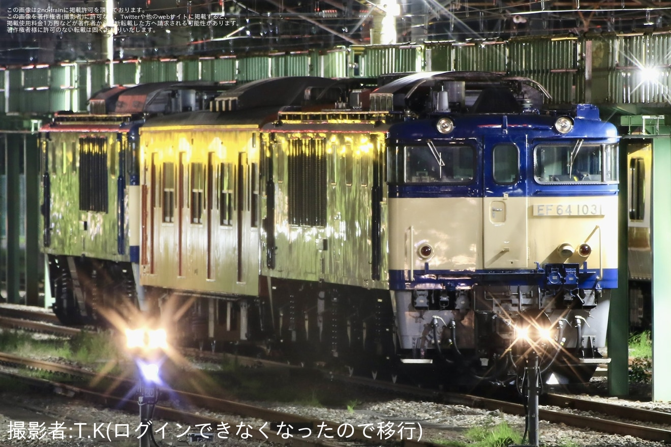 JR東】クハ201-1とEF64-1031およびEF64-1032がプッシュプルの