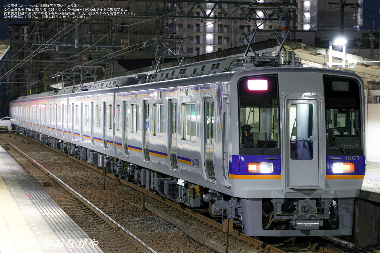 【南海】1000系1007Fが羽倉崎以南性能確認試運転(夜間含)の拡大写真