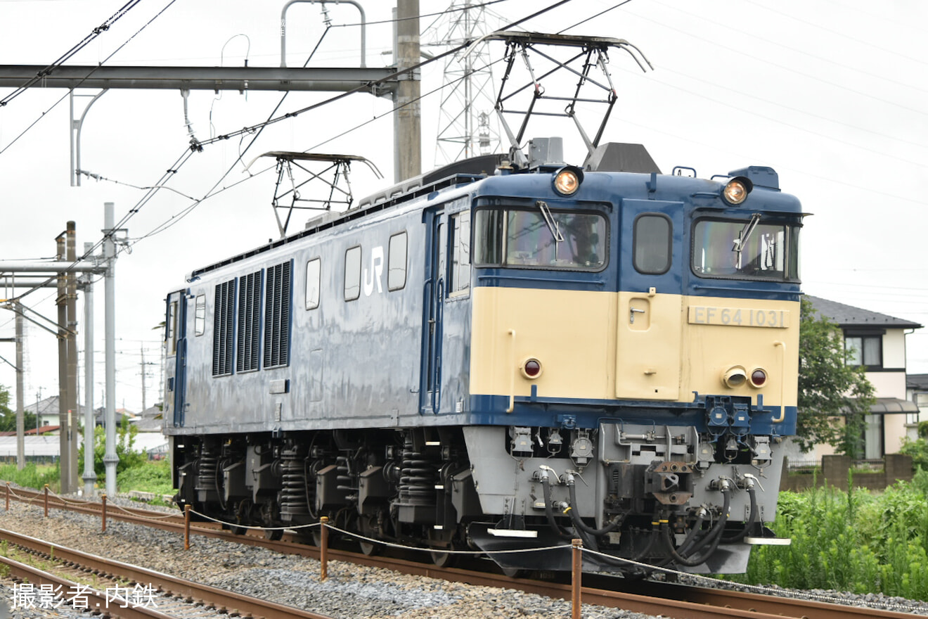 【JR東】EF64-1031 豊田車両センター 送り込みの拡大写真