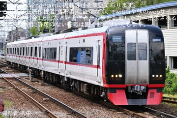 【名鉄】2200系2213F舞木検査場出場試運転(202507) 