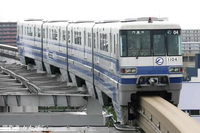 【大モノ】1000系04編成が運用離脱
