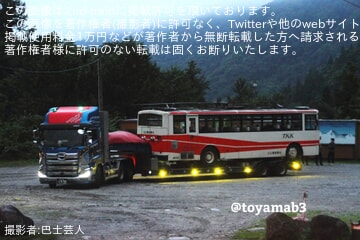 52d4858b37b1ccca68cd5cd1c1315f