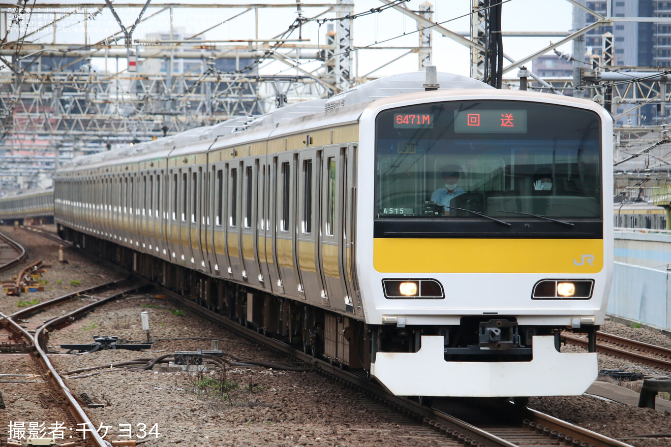 【JR東】E231系ミツA515編成　東京総合車両センター出場回送の拡大写真