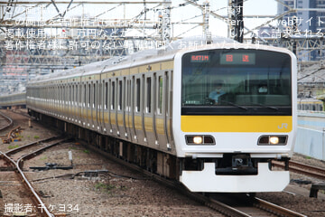 by千ケヨ34