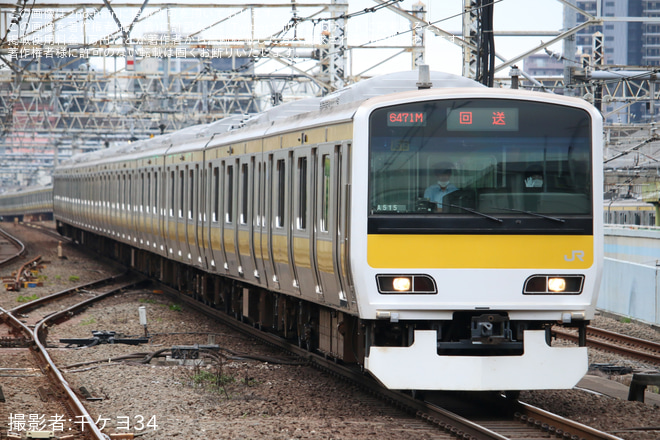 中野駅で撮影された【JR東】E231系ミツA515編成　東京総合車両センター出場回送