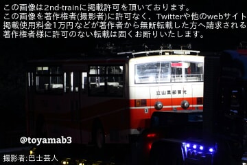 6f7d0cb9da01c655e95bef763bf4e0
